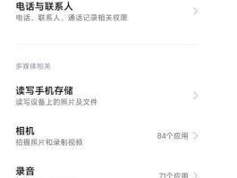 短信在线发送器怎么用不了手机号码