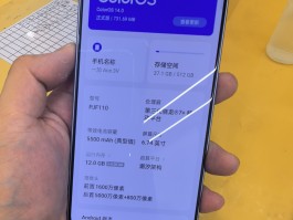 4g网络电话发信息会显示本机号码吗怎么回事