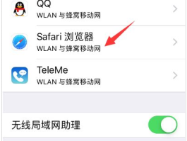 短信里的网页为什么打不开怎么回事儿