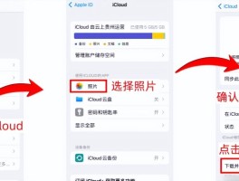 免费网络发短信软件