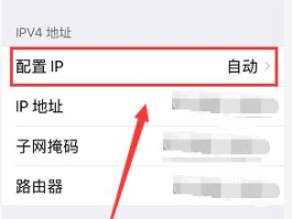 群发短信系统怎么设置的啊苹果