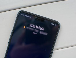 4g网络电话能发短信吗怎么发不了