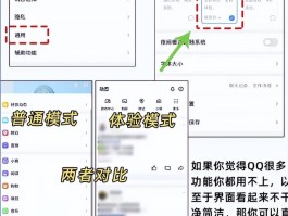 手机短信群发系统软件哪个好用