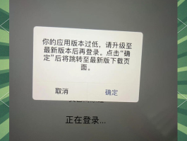 虚拟手机号码验证码平台下载安装不了怎么办