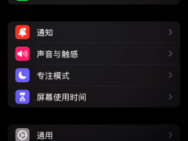 短信在手机哪个文件夹里面