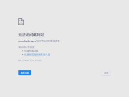 短信的网址为什么打不开了