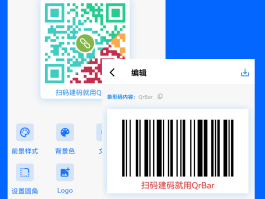 虚拟手机号注册外卖