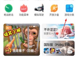 免费打电话的软件哪个好用又便宜又安全
