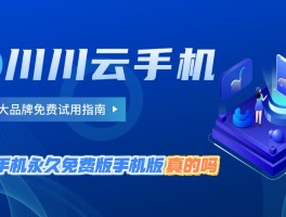 超级云短信平台有哪些软件可以下载视频的
