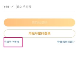 国际短信接收要钱吗安全吗是真的吗知乎文章