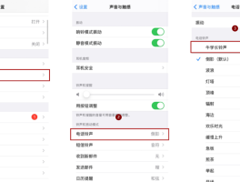 云验证码平台网页打不开怎么回事呢苹果手机怎么设置
