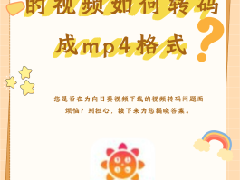 云验证码平台有哪些软件好用的呢视频