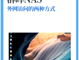 短信群发服务平台有哪些软件好用点