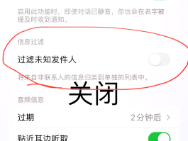 短信验证码输入错误次数太多怎么解决呢视频