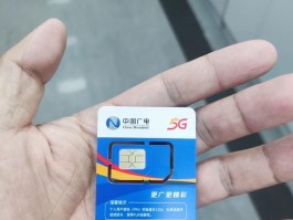 有线广电客服电话号码查询