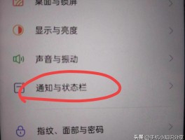 短信验证码忘了怎么找回密码呢苹果