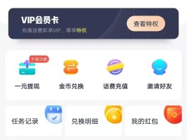 中国虚拟手机号接收验证码是真的吗吗知乎怎么查
