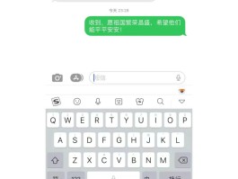 手机短信是什么信息都可以发吗怎么发