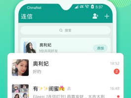 云验证码平台在线查询网站下载安卓手机