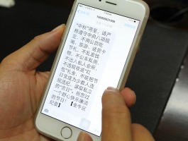 短信平台网站官网入口手机版