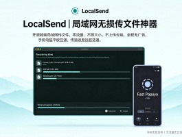 如何用wifi免费打电话给客服解决问题