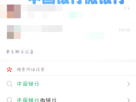 虚拟短信在线接收软件