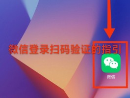 有什么可以收短信验证码的软件吗安卓版