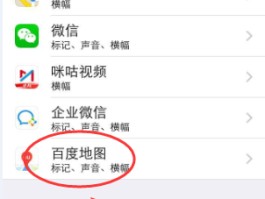 短信群发服务怎么关闭啊苹果手机