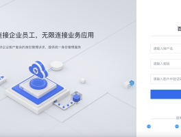 云短信验证码免费接收多久