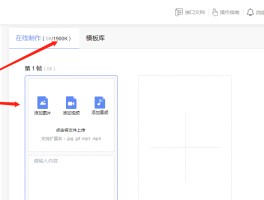 短信群发失败是什么原因呢怎么解决视频