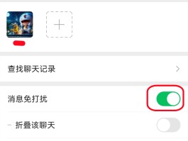 微信怎么隐藏手机号码不让任何人看到信息呢