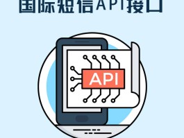 短信群发需要什么软件好一点