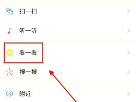 短信删除后在哪里能找到他